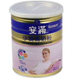 乐康妮母婴用品批发网 安满（Anmum）奶粉一手货源速递