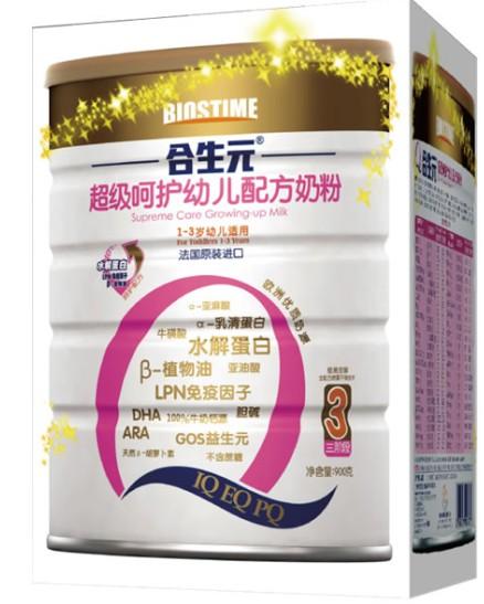 产品价格:面议 供应数量: 不限 产品详细介绍 合生元奶粉厂家钟接