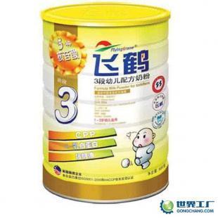 供应飞鹤奶粉供货商,飞鹤奶粉价格_家居家具_世界工厂网中国产品信息库